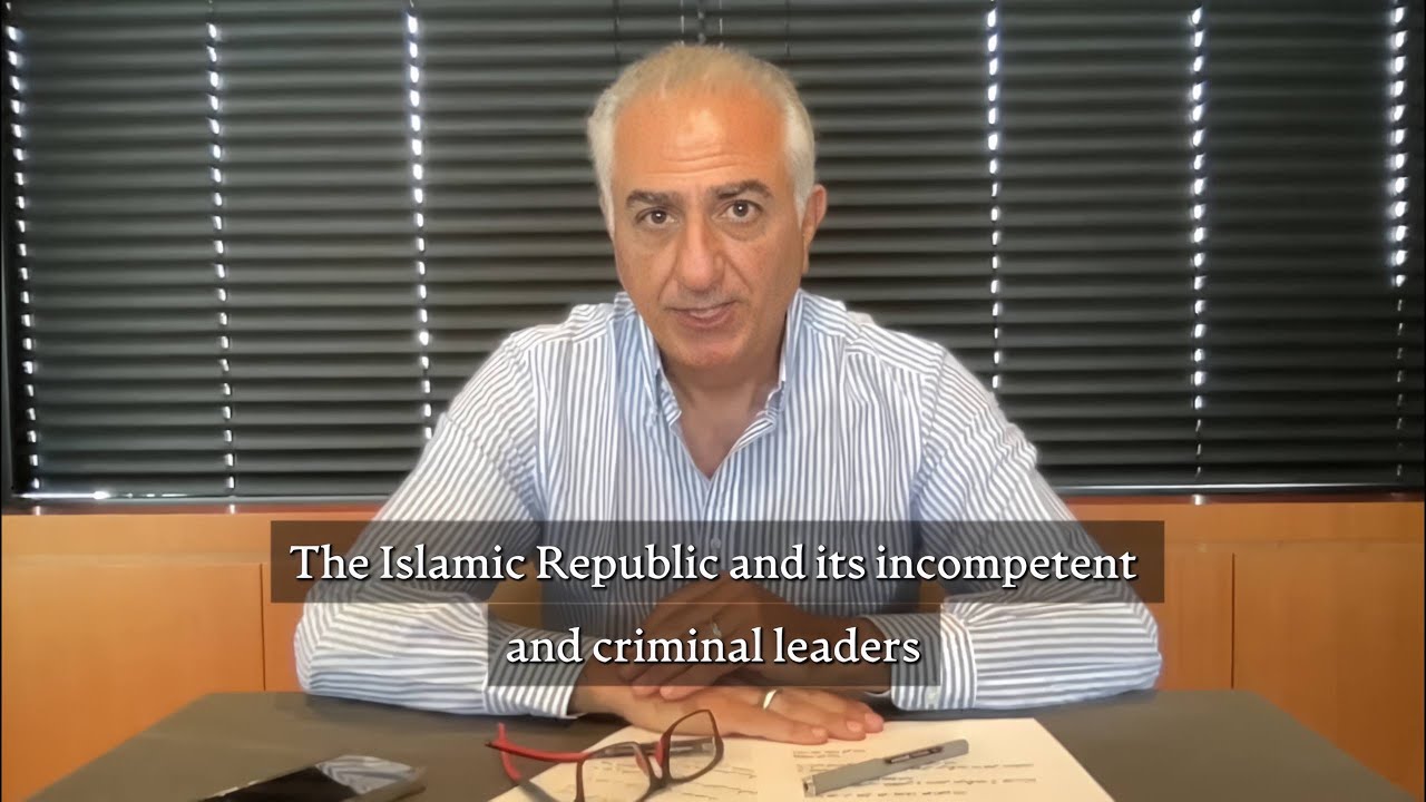 ایران متعلق به شماست و بازپس‌گیری‌اش نیز در دستان شماست