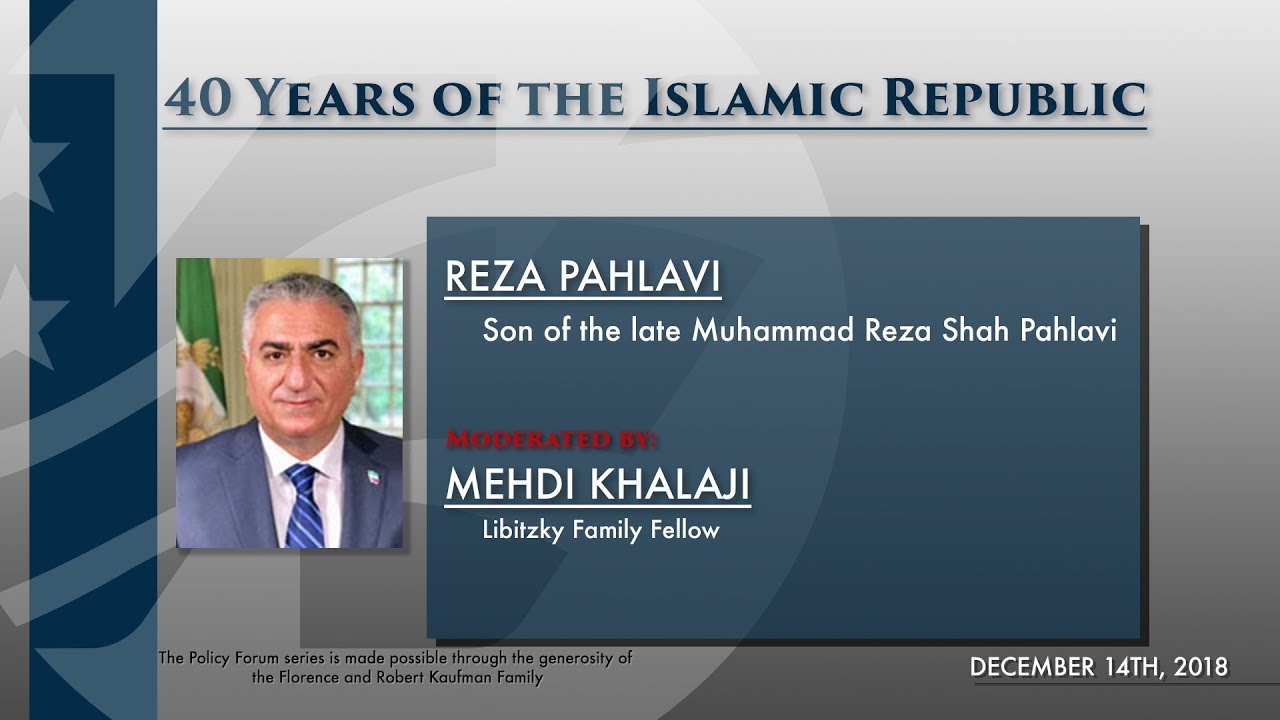 On 40 Years of the Islamic Republic