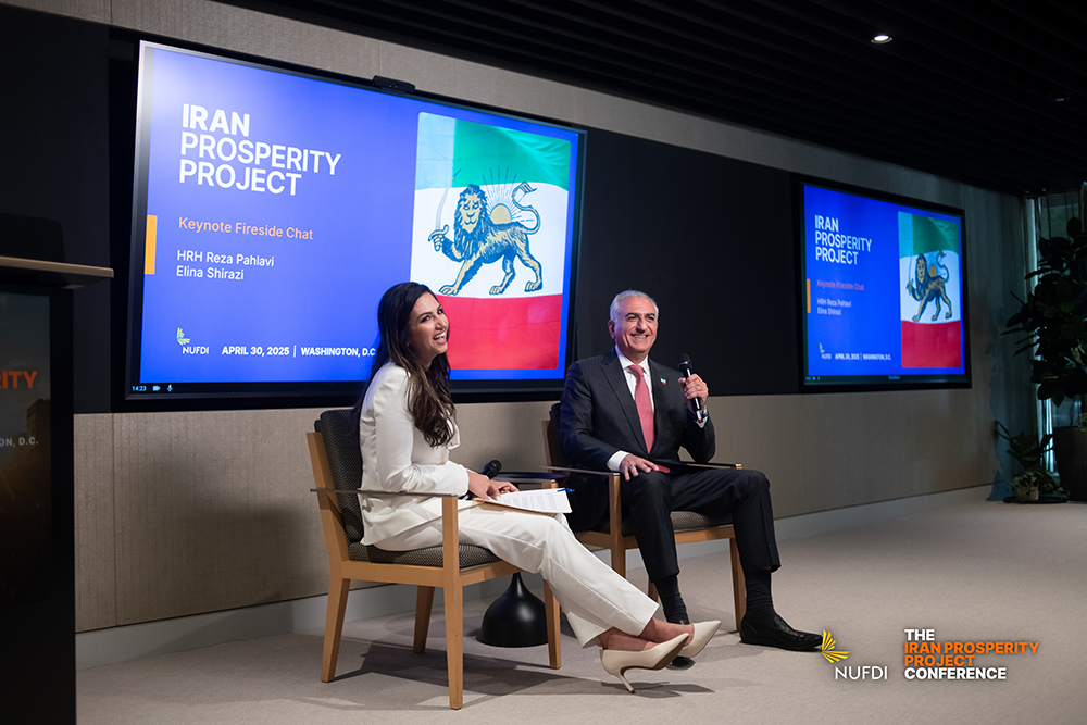 Iran Prosperity Project (IPP) Fireside Chat